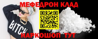 a pvp Обь