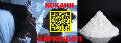 молекула духа Обнинск