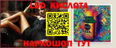 a pvp Обь