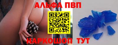 мдпв Нягань