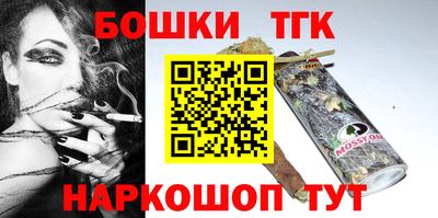 a pvp Обь