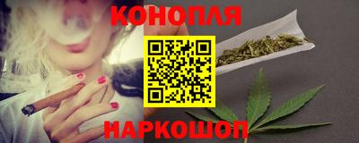 мефедрон VHQ Новодвинск