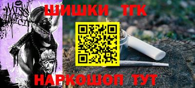 мефедрон VHQ Новодвинск