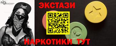 мдпв Нягань