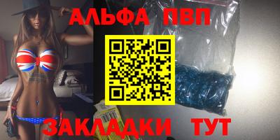 мдпв Нягань