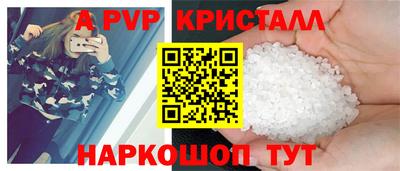 мдпв Нягань