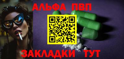 мдпв Нягань