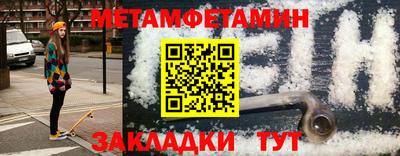 a pvp Обь