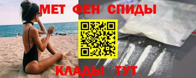 a pvp Обь