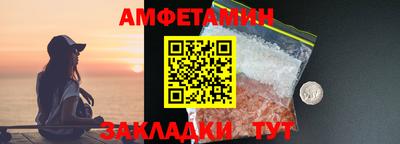 a pvp Обь