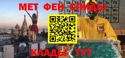 мдпв Нягань