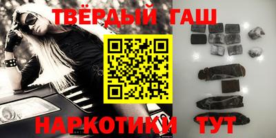 молекула духа Обнинск