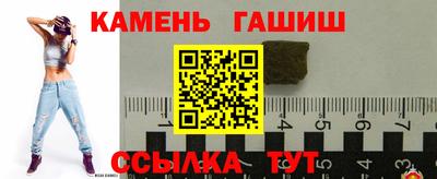 мефедрон VHQ Новодвинск