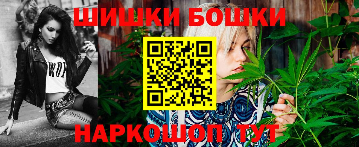 Прохладный  Конопля планчик  Марихуана индика  Вход с VPN  Конопля OG Kush  Марихуана VHQ 
